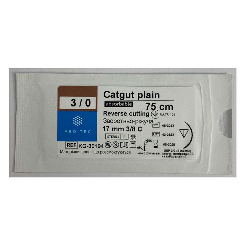 Матеріал шовний хірургічний, що розсмоктується кетгут, USP 3/0, монофіламентний, жовтий, довжиною 75 см